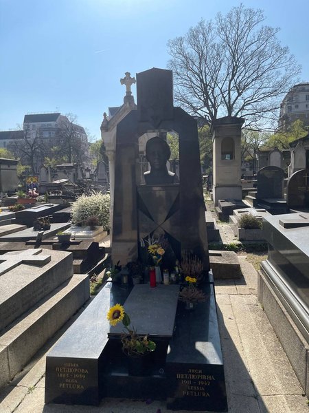 париж 7 Могила Петлюри